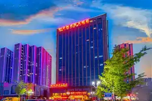 Zhongzhou Intermega Hotel, Zhengzhou
