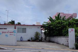 Piece of Wave Hotel, Ginowan
