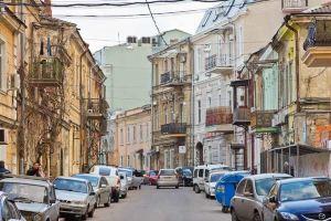 City Centre Apartment, Odessa