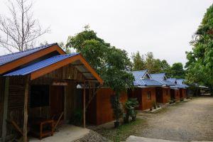 Pua Happy Resort, Pua