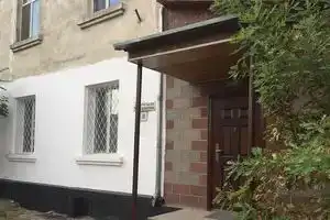Best Location Hostel, Bishkek