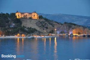 Limenaria Beach Hotel, Limenaria
