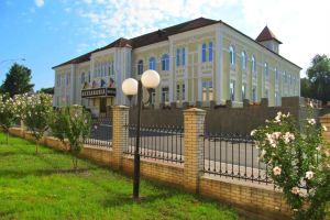 Hotel Bessarabia - Hostel, Ismail