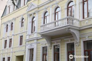 Premium Residences by Novo Apartments, Batumi