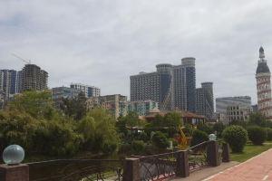 Maia's Sweet Homes Apartments, Batumi