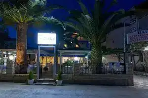 Fay Boutique Hotel, Toroni