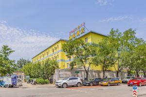 Homeinns hotel xidan, Beijing