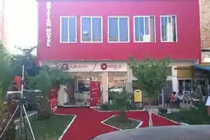 British Hotel, Himare