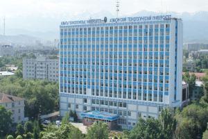 Nadezhda Apartments on Kazybek bi st., Almaty