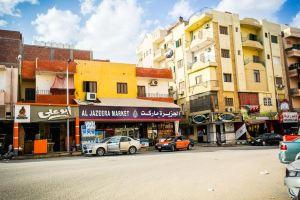 Angie House Embassy Area with wi fi, Hurghada