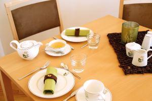 Hildegard-Forum der Kreuzschwestern Integrationsbetrieb Hotel, Bingen am Rhein