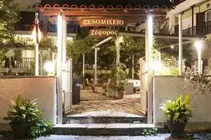 Zefiros Hotel, Agios Ioannis Pilion