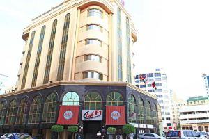 Metropolitan Hotel, Manama