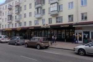 Apartment Victory, Gomel
