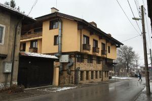 hotel Sofia, Bansko