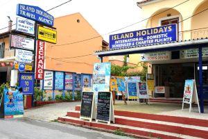 Aphrodite Complex Hotel, Kavos