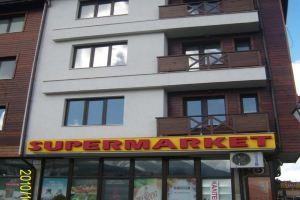 Fortuna 2 Self-Catering Apartments, Bansko