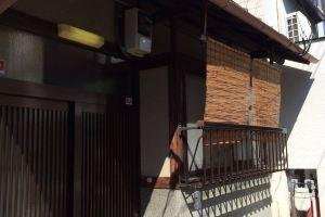 Enmachi House, Kyoto