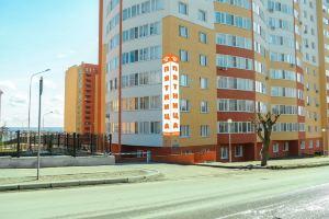 Hotel Friday - Hostel, Penza