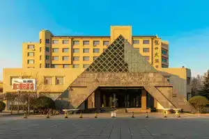 Longkou Holiday (Longkou Hotel Tower B), Yantai