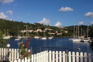 Paxos Bay Studios, Gaios