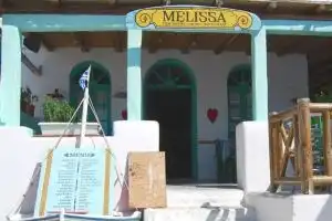 Melissa Chora Hotel, Koufonisia
