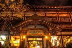 Ryokan Sueyoshi Hotel, Beppu