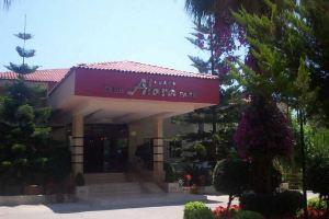 Alara Park Hotel - All Inclusive, Avsallar