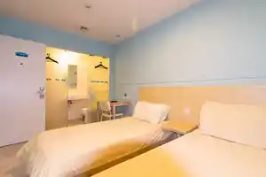 Bestay Hotel Express Shanghai Pusan Road, Shanghai