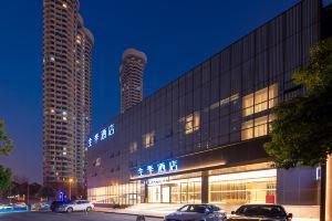 JI Hotel, Nanjing