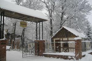 Splendor Apartments, Tsaghkadzor