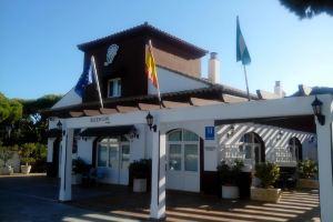 Hostal El Jardín Hotel, Sancti Petri