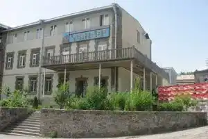 Kyores, Goris