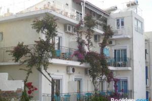 Babis Hotel, Skiathos Town