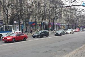 Central Park Apartments, Chisinau