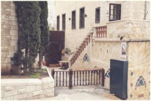 Ataba Inn, Nazareth