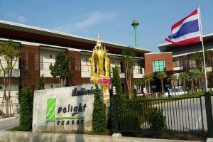 Delight Korat Resort, Nakhon Ratchasima City