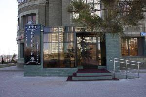 Prestige Hotel, Astana