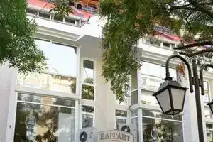 Elegant Complex, Pazardzhik