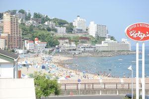Minshuku Shigemura Hotel, Atami