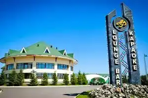 Astana Park Hotel, Astana