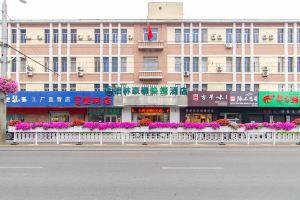 GreenTree Inn Liaoning Dalian Railway Station South Shengli Square Express Hotel, Dalian