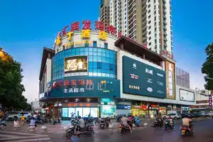 Pod Inn, Suzhou
