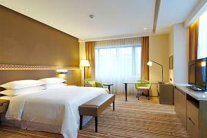 Four Points By Sheraton, Lingui Hotel, Guilin