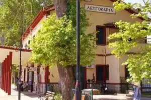 Hotel FanI, Leptokaria