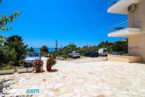 Hotel Afrodite, Dhermi
