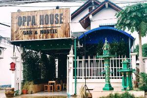 Oppa House Hostel - Adults Only, Kanchanaburi City