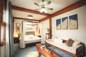 Xiaoyin Yuye Boutique Hostel, Beijing