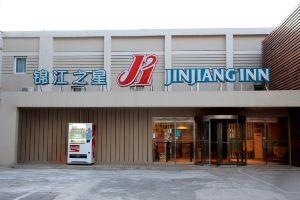 Jinjiang Inn (Beijing Zoo), Beijing