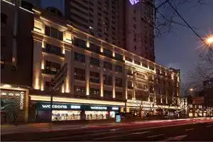 Shanghai Jinchen Hotel, Shanghai